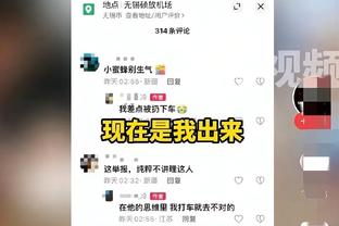 开云足球app下载官网手机版截图3