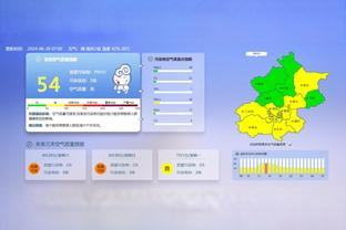 今天是阿努诺比4年1.1亿续约的最后期限 明天开始只能续2年4000万