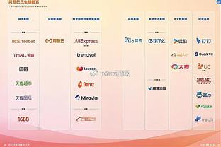 开云手机app下载官网安卓版本截图2